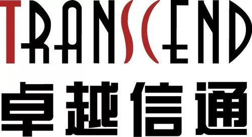卓越信通 工业网络通信领域的领航者