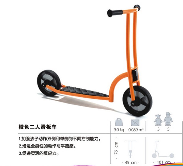 厂家直销儿童平衡脚力床 宝宝晨教两轮滑行车的全面解析